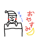 いくおくんの日常part1（個別スタンプ：7）