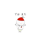 ちろりん 2（個別スタンプ：6）