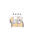 ちろりん 2（個別スタンプ：7）