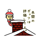 本間サンタのクリスマス用名前スタンプ（個別スタンプ：6）