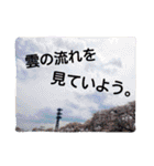 私の名前は、たそ・がれ子。（個別スタンプ：1）