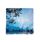 私の名前は、たそ・がれ子。（個別スタンプ：18）