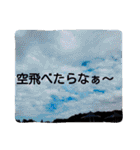 私の名前は、たそ・がれ子。（個別スタンプ：20）