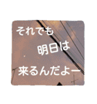 私の名前は、たそ・がれ子。（個別スタンプ：29）