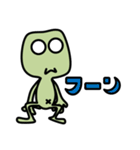 かえる隊スタンプ（個別スタンプ：7）