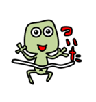かえる隊スタンプ（個別スタンプ：8）
