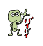 かえる隊スタンプ（個別スタンプ：11）