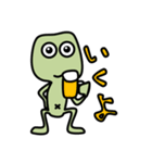 かえる隊スタンプ（個別スタンプ：22）