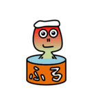 かえる隊スタンプ（個別スタンプ：35）