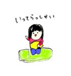 すいみんだいいち（個別スタンプ：3）