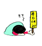 すいみんだいいち（個別スタンプ：4）
