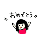 すいみんだいいち（個別スタンプ：8）
