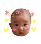 遥ちゃん3ヶ月（個別スタンプ：4）