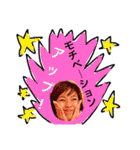 奈央ちゃんスタンプ♡（個別スタンプ：17）