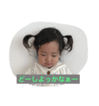 のんここ（個別スタンプ：6）