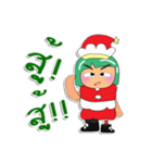 Tami.V1 Merry Christmas.（個別スタンプ：2）