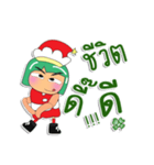 Tami.V1 Merry Christmas.（個別スタンプ：4）