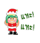 Tami.V1 Merry Christmas.（個別スタンプ：5）