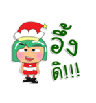 Tami.V1 Merry Christmas.（個別スタンプ：6）