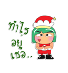 Tami.V1 Merry Christmas.（個別スタンプ：11）