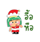 Tami.V1 Merry Christmas.（個別スタンプ：14）