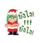 Tami.V1 Merry Christmas.（個別スタンプ：15）