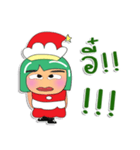 Tami.V1 Merry Christmas.（個別スタンプ：26）