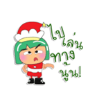 Tami.V1 Merry Christmas.（個別スタンプ：32）