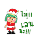 Tami.V1 Merry Christmas.（個別スタンプ：33）