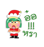 Tami.V1 Merry Christmas.（個別スタンプ：38）