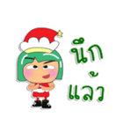 Tami.V1 Merry Christmas.（個別スタンプ：40）