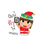 Meko.V4.^^Merry Christmas.（個別スタンプ：1）