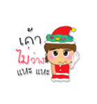 Meko.V4.^^Merry Christmas.（個別スタンプ：6）