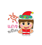 Meko.V4.^^Merry Christmas.（個別スタンプ：9）