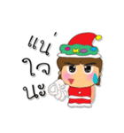 Meko.V4.^^Merry Christmas.（個別スタンプ：13）