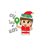 Meko.V4.^^Merry Christmas.（個別スタンプ：16）