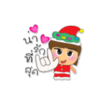 Meko.V4.^^Merry Christmas.（個別スタンプ：23）