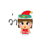 Meko.V4.^^Merry Christmas.（個別スタンプ：37）