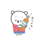 HOKUのぼうけんのはじまり（個別スタンプ：2）