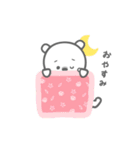HOKUのぼうけんのはじまり（個別スタンプ：13）