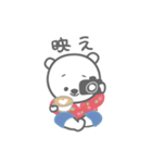 HOKUのぼうけんのはじまり（個別スタンプ：20）