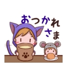 かわいい！十二支たち大集合（個別スタンプ：2）