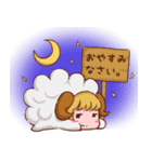 かわいい！十二支たち大集合（個別スタンプ：3）
