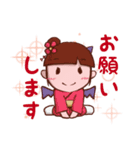かわいい！十二支たち大集合（個別スタンプ：4）