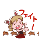 かわいい！十二支たち大集合（個別スタンプ：6）