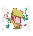 かわいい！十二支たち大集合（個別スタンプ：7）