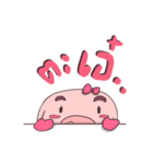 fat and dokdik（個別スタンプ：2）