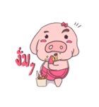 fat and dokdik（個別スタンプ：3）