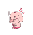 fat and dokdik（個別スタンプ：7）