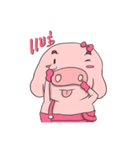 fat and dokdik（個別スタンプ：9）